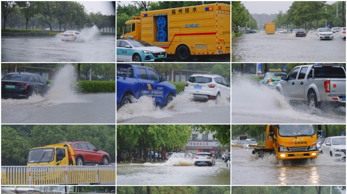 福州台风道路积水城市内涝