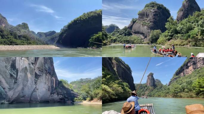 福建南平武夷山漂流拍摄