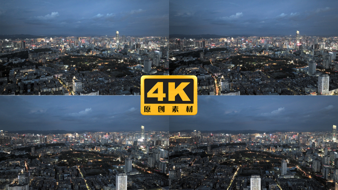 4K-云南昆明翠湖公园大全景夜景视频