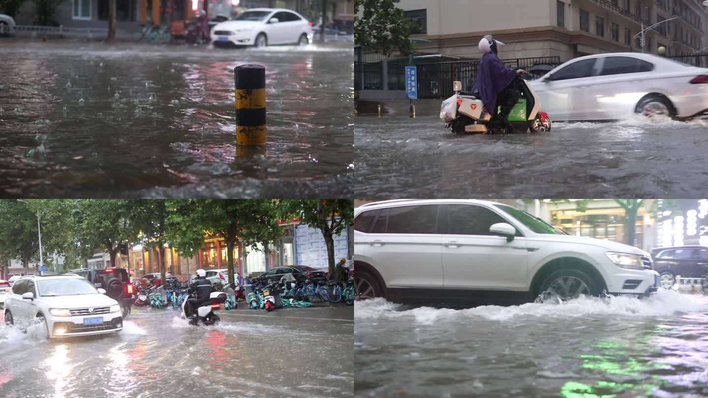 城市内涝洪水自然灾害