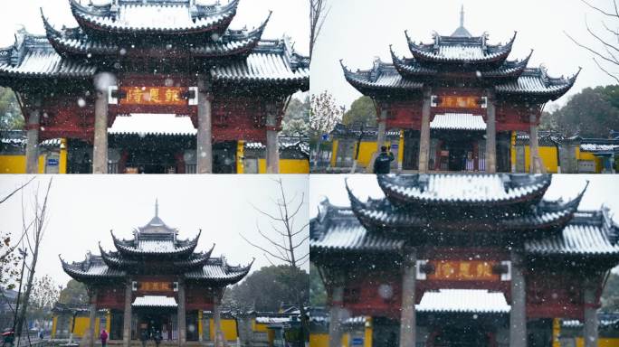 报恩寺庙下雪