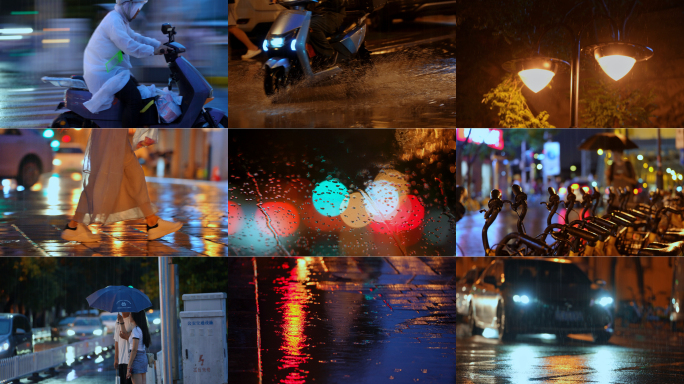 城市下雨夜晚雨天伤感情绪