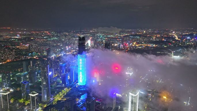 济南雨后平流雾穿云航拍