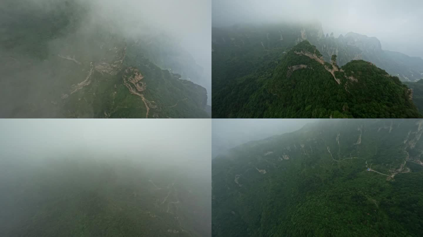4K穿越机航拍从云雾中坠落山谷穿云