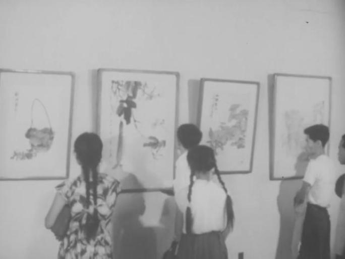 花鸟画展览 绘画展览 6070年代