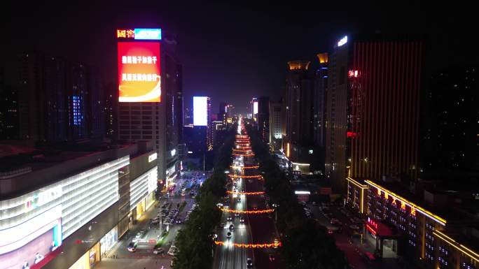 河北邯郸城市高楼建筑夜景交通航拍 (6)