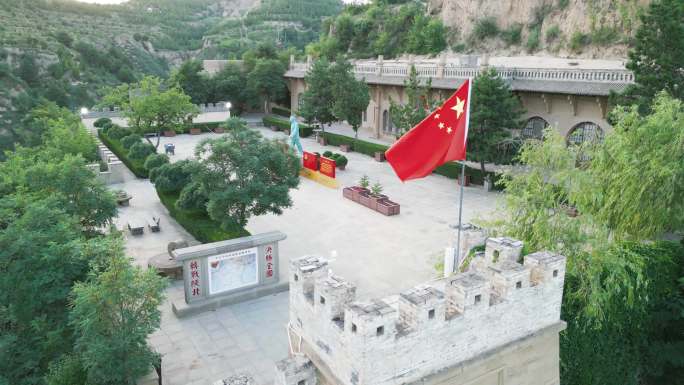杨家沟革命旧址红色旅游纪念馆