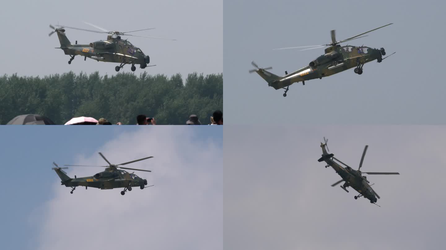 稳定：长春航展2023武直-10直升机