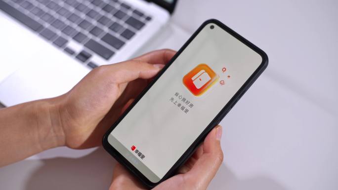 幸福里 app