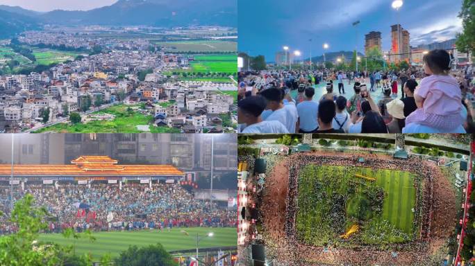 2023贵州村超足球比赛精彩瞬间合集