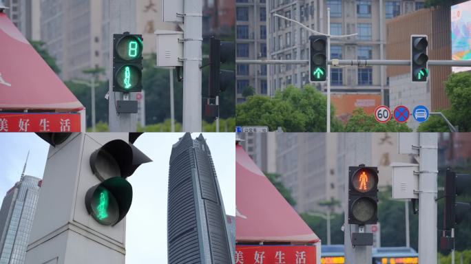 4K城市红绿灯倒计时 交通信号灯