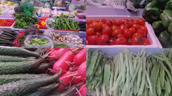 农贸市场里的各种蔬菜
