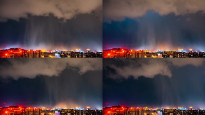 城市暴风雨