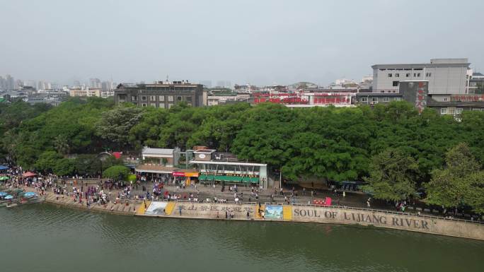 广西桂林旅游城市风景山水自然风光航拍