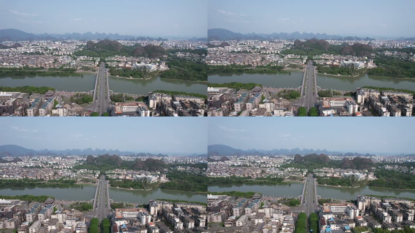 广西桂林解放大桥七星山航拍