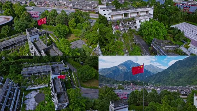 映秀镇震中遗址以及新址