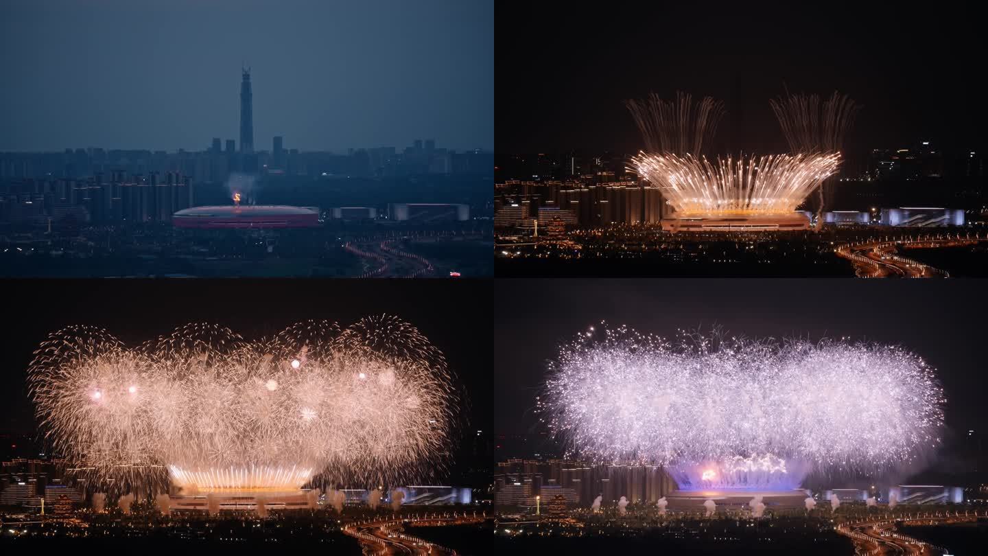 成都世界大学生运动会开幕式烟花盛宴完整版