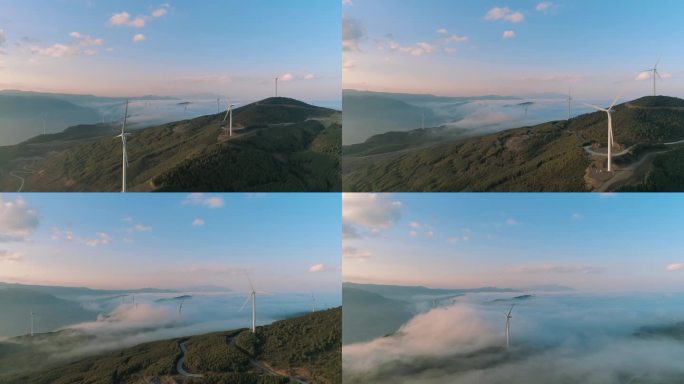 云雾和大山间的风机