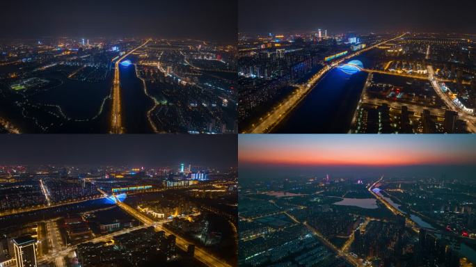 银川城市夜景 凤凰桥 4K航拍