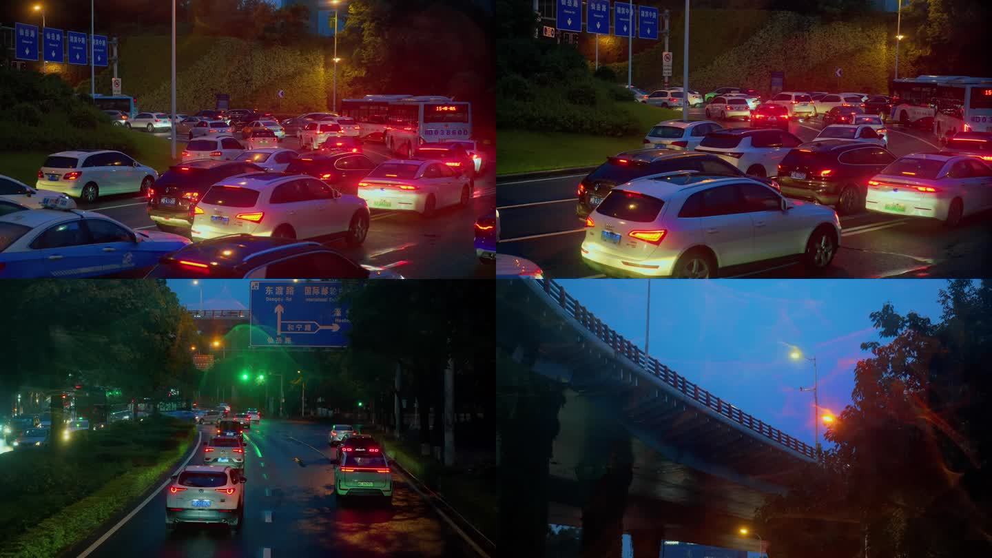 车流空镜 城市堵车 行车夜景 雨天