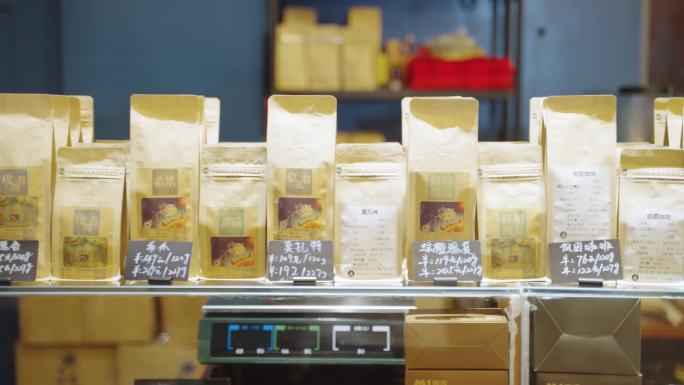 咖啡豆销售全球咖啡消费市场咖啡种植园