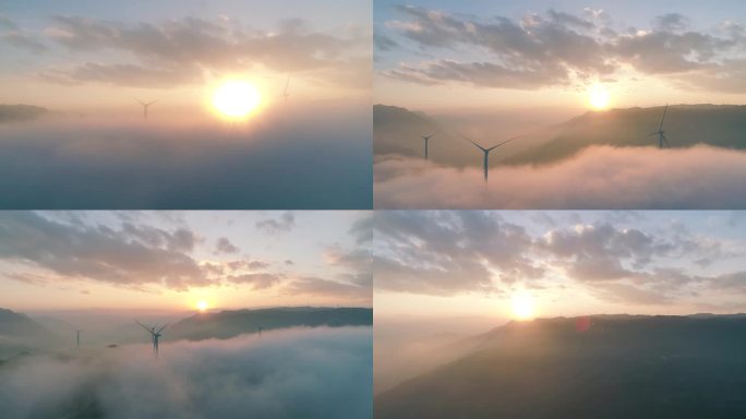 日出时云雾中的风机