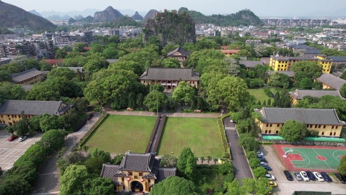 广西桂林独秀峰靖王府5A景区航拍 (4)