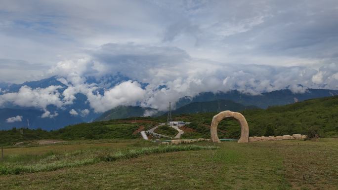 四川雅安石棉县王岗坪景区风景