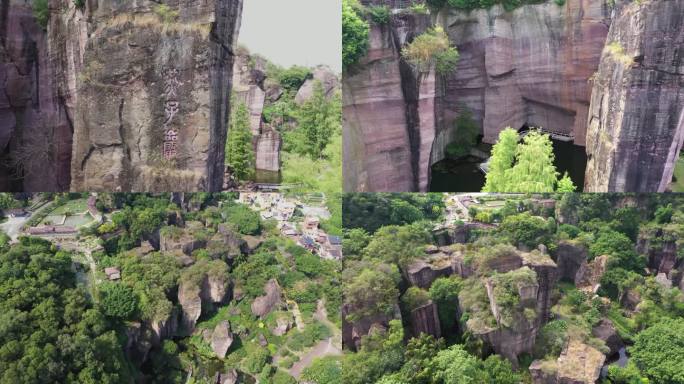 广州番禺莲花山采石场燕子岩