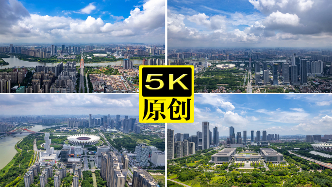 鸟瞰佛山新城航拍延时