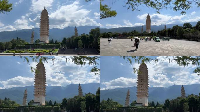 大理三塔 大理 佛都 皇家寺院