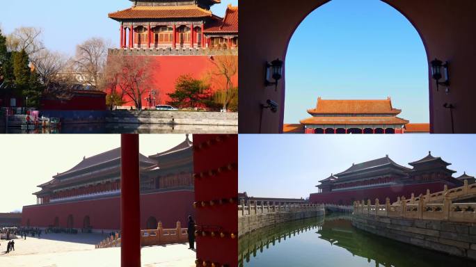 北京故宫紫禁城古建筑