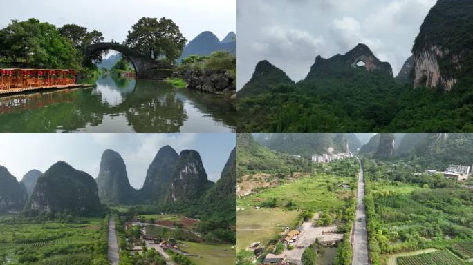 桂林山水之十里画廊遇龙河航拍汇总