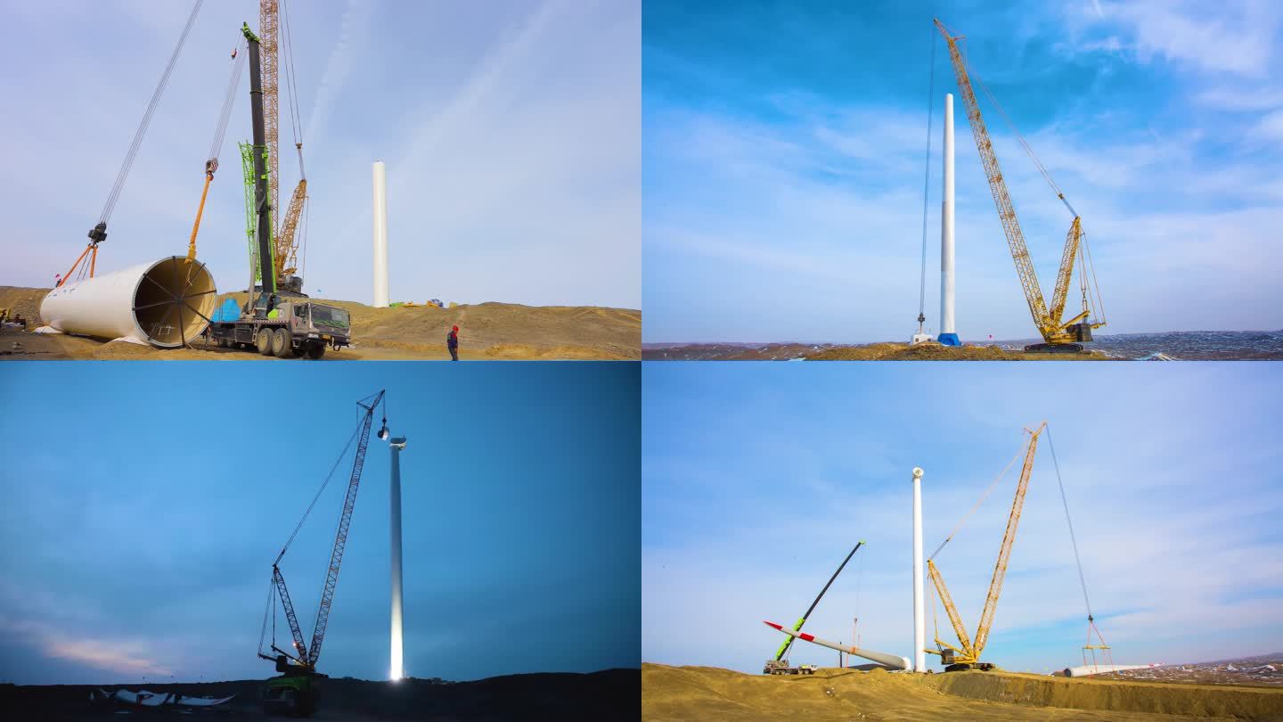 4K原创 风力发电整台风机吊装延时视频