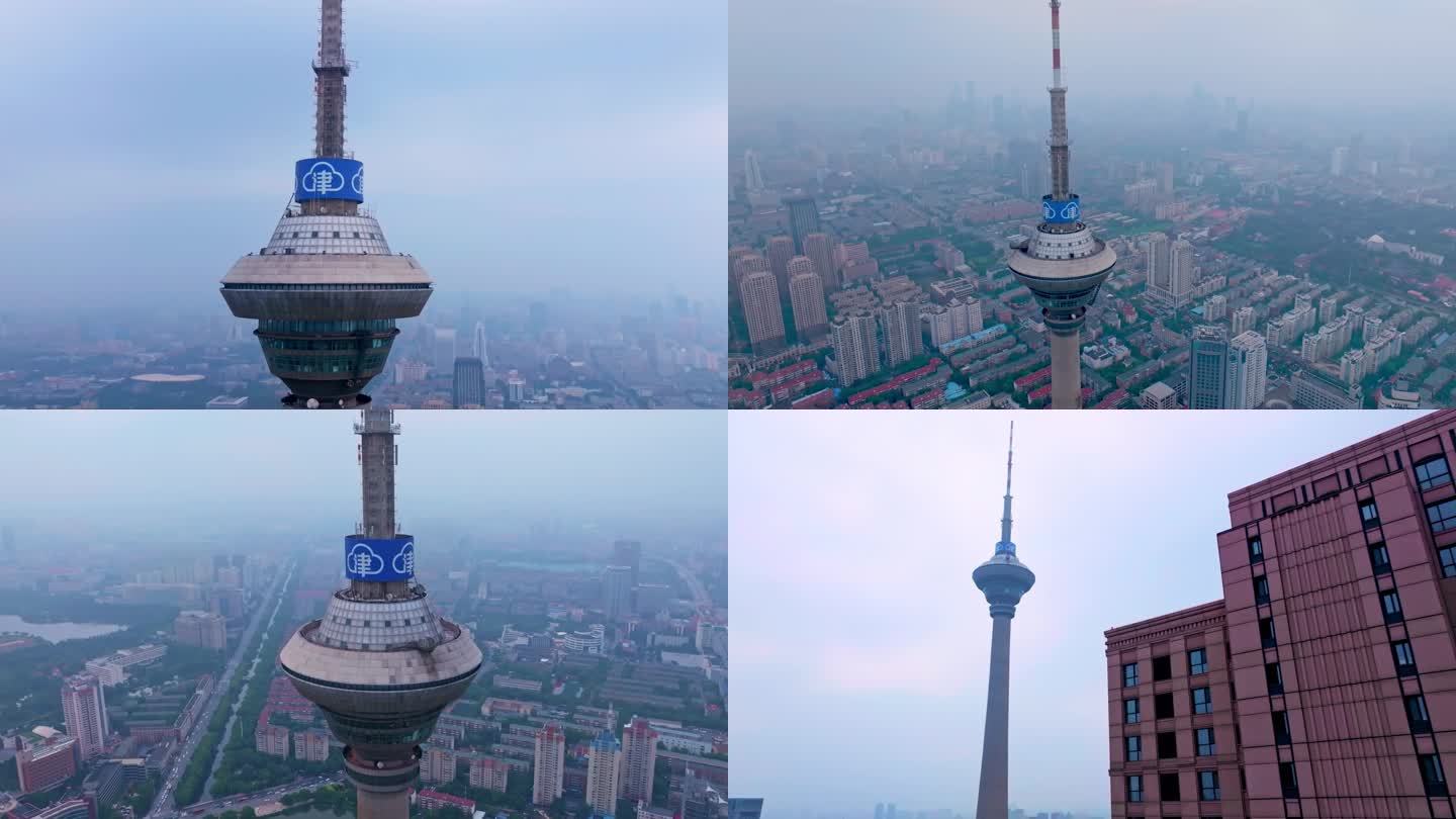 天塔大气航拍城市宣传天津地标云雾穿云