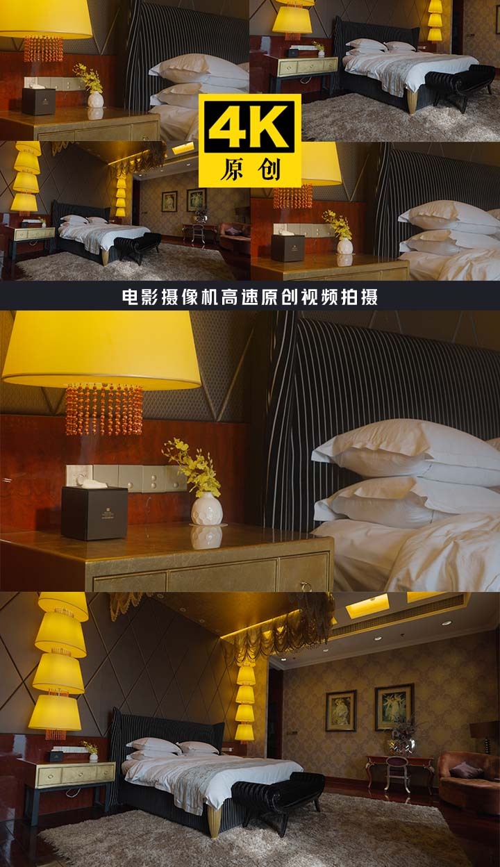星级酒店客房房型标间大床素材