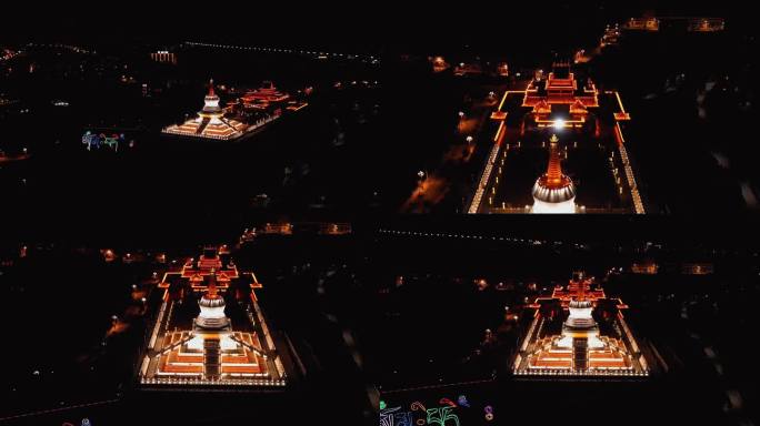 藏传寺庙塔公寺夜景航拍