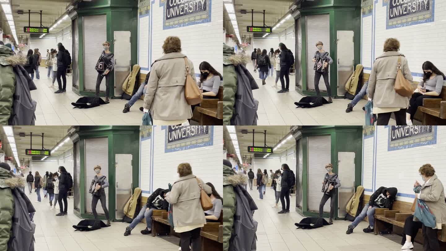 纽约地铁站街头艺术家手风琴表演