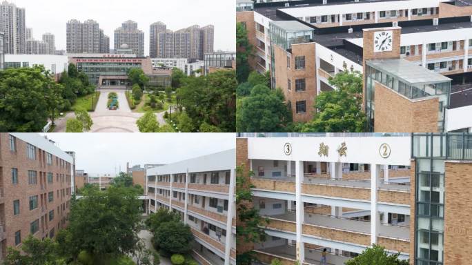 株洲天元小学