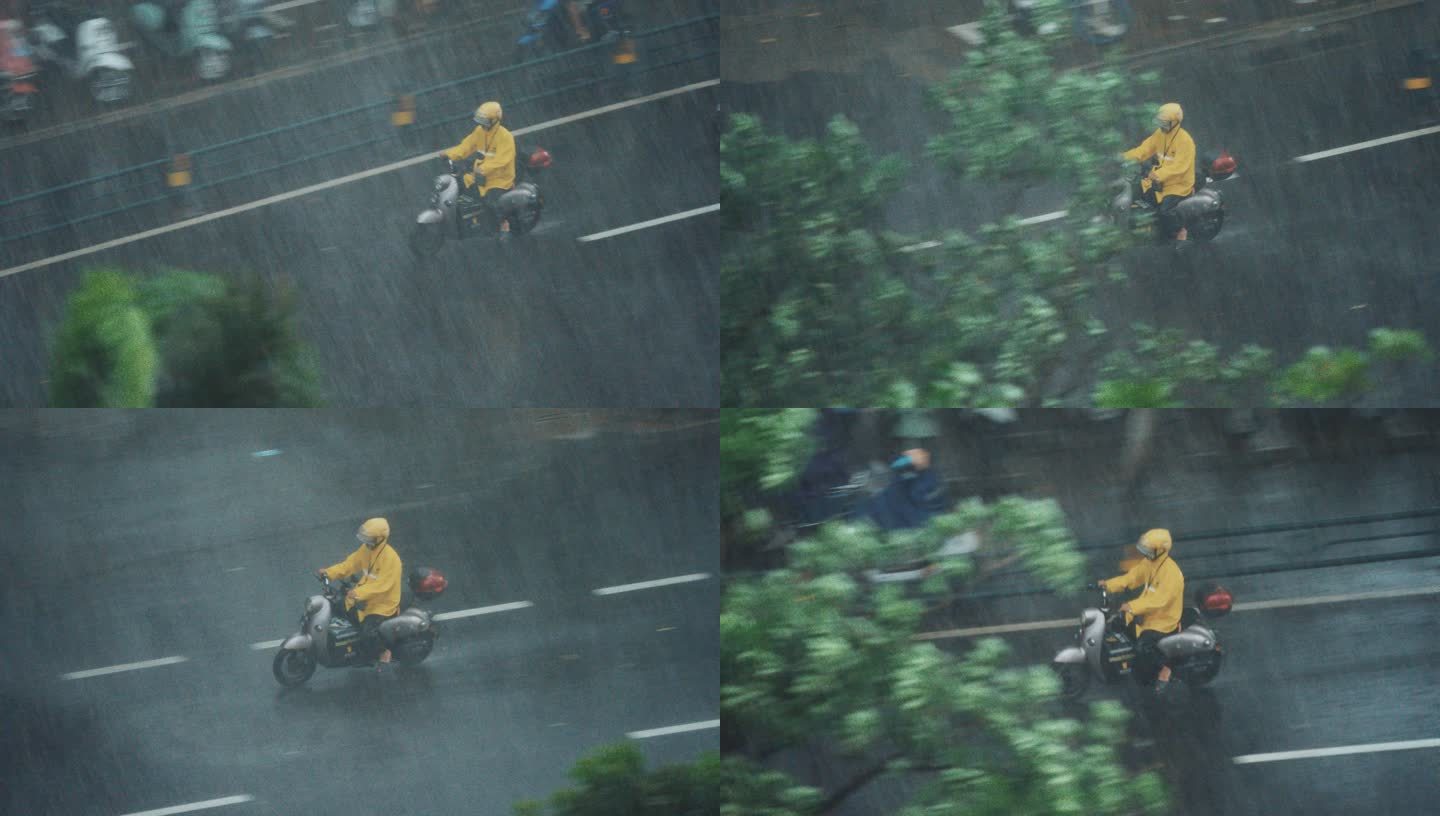 暴雨中的骑手