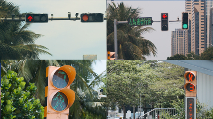 红绿灯  红绿灯倒计时 交通信号灯