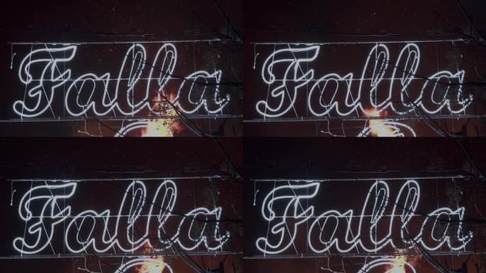 晚上街上的横幅上写着“法拉”