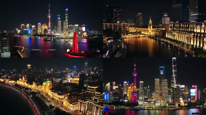 上海东方明珠及外滩夜景航拍