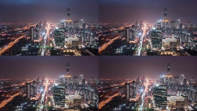 北京CBD中心区航拍延时夜景
