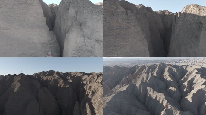 4K-Log-航拍崇山峻岭、沟壑山峦