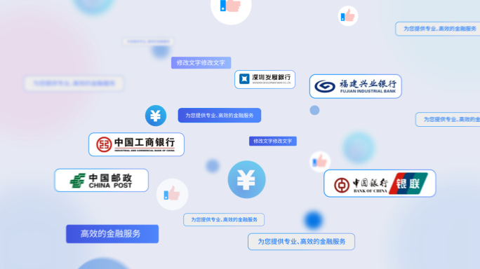 手机app app 小程序 软件 移动