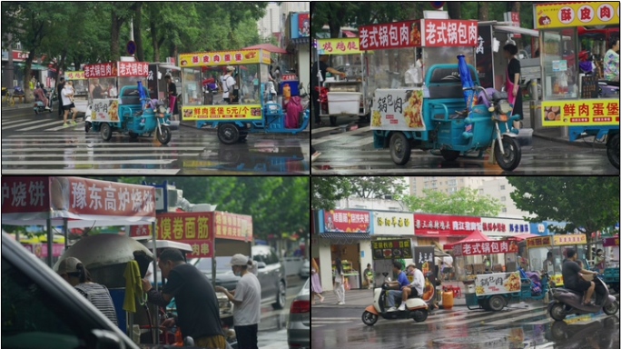 街边占道摆摊小吃街夜市摊雨中冒雨辛苦赚钱