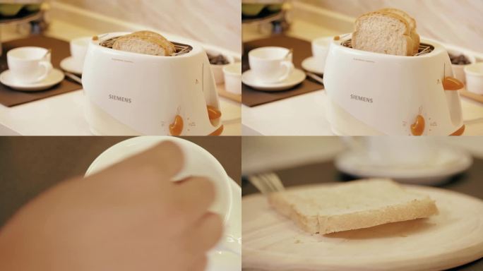 咖啡牛奶面包机早餐制作