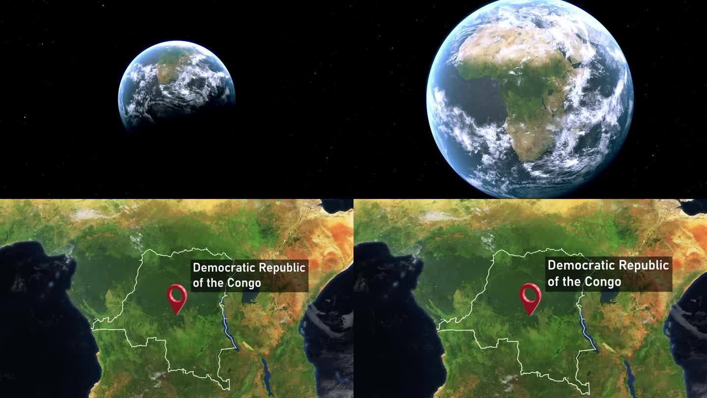 刚果民主共和国国家地图从太空缩放到地球