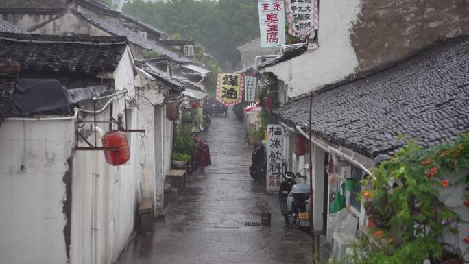 绍兴书圣故里雨景人文